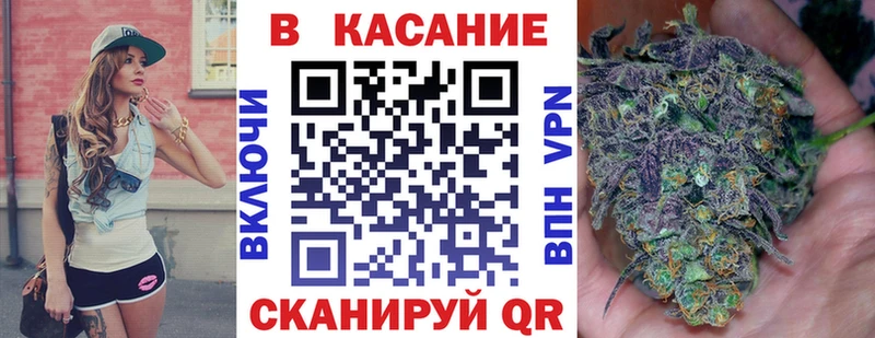 Купить наркоту Хадыженск ГАШИШ КЕТАМИН A PVP МЕФ COCAIN