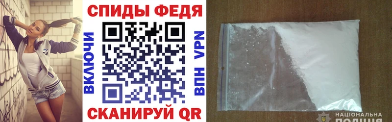 Amphetamine 97%  цена наркотик  нарко площадка телеграм  Хадыженск  МЕГА рабочий сайт 