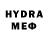 Мефедрон 4 MMC TheLivitan