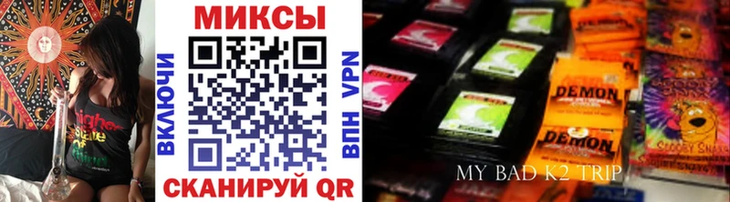 MEGA ссылки  Хадыженск  площадка состав  Бутират 1.4BDO 