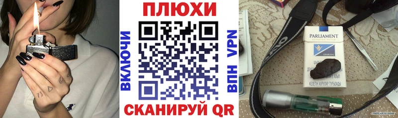 ОМГ ОМГ ссылки  Хадыженск  ГАШИШ убойный 