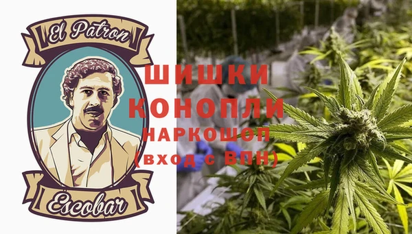 героин Арсеньев