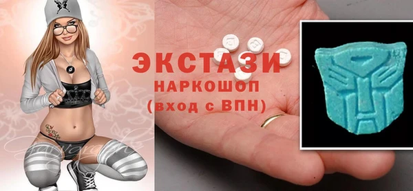 дурь Армянск