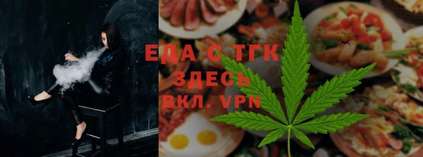 героин Арсеньев