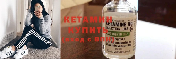 PSILOCYBIN Аркадак