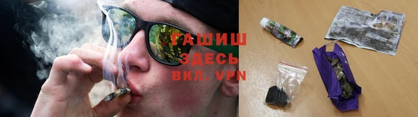 PSILOCYBIN Аркадак