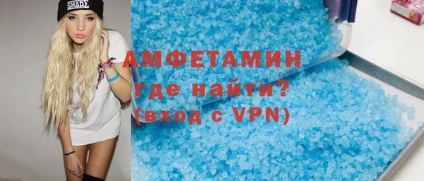 дурь Армянск