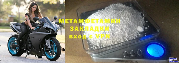 героин Арсеньев