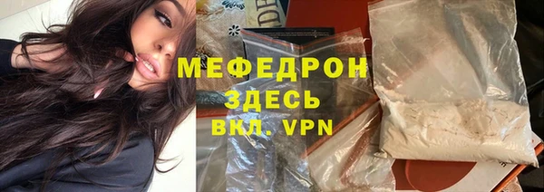 героин Арсеньев