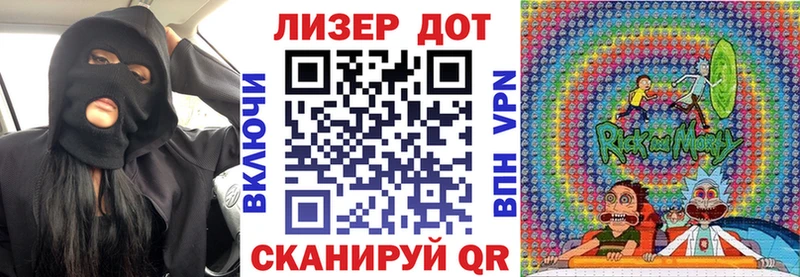 дарнет шоп  Хадыженск  Марки NBOMe 1500мкг 